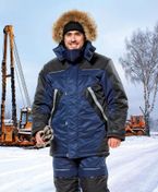 Костюм утепленный "Полярник"