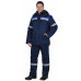 Костюм «АРКТИКА», утеплённый, брюки, синий, СОП