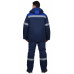 Костюм «АРКТИКА», утеплённый, брюки, синий, СОП