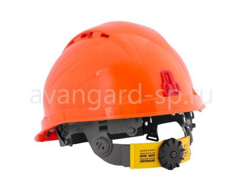 Каска защитная «RFI-3 BIOT™ RAPID» оранжевая (72714)